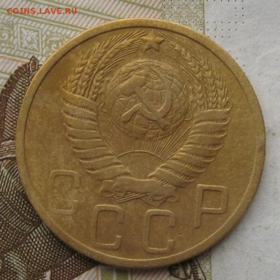 5 копеек 1951, с 200, до 31.10.18 в 22.10 мск - IMG_2649.JPG