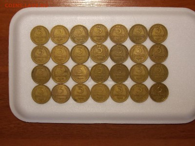 3 копейки до 1957 г. 28 шт. до 30.10.18 до 22-00 по мск - DSCN6913.JPG