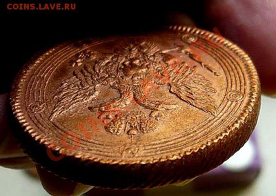 5 КОП 1807 ЕМ -КОЛЬЦЕВИК ДО 22.05.22-00 - P1100331_thumb