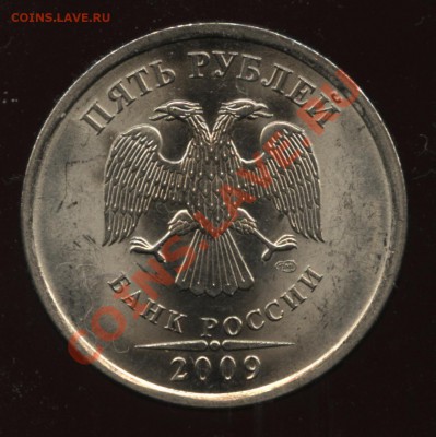 5.09сп шт. 3.12Е  до 21.05   22-00 - 001
