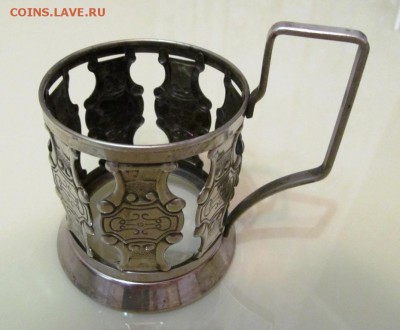 Подстаканник "Латный". Мельхиор. СССР до 31.10. в 22-00 - IMG_1255.JPG
