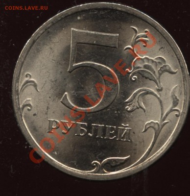 5.09сп шт. 3.12Е  до 21.05   22-00 - 002