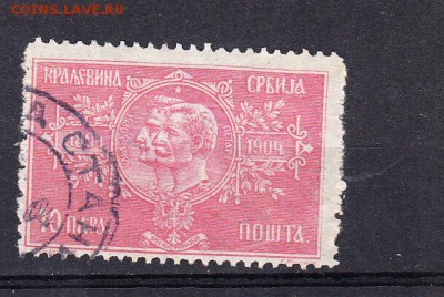 Королевство Сербия 1904 1м 10п - 88