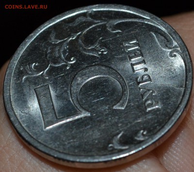 5 рублей 2011 полный раскол 2 шт с номинала 29.10.18 21м - DSC_4863.JPG