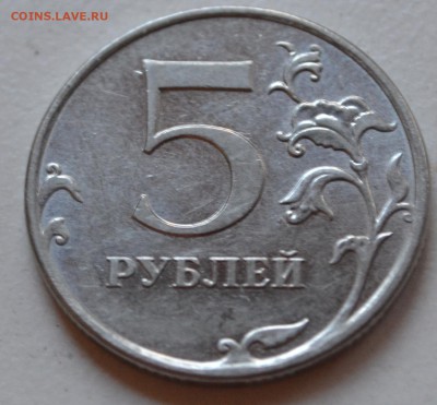 10 рублей 2011 полный раскол + бонусдо 29.10.18 21 мск - DSC_5030.JPG