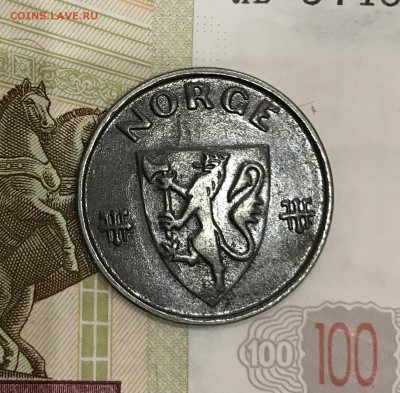 5 øre, Норвегия. UNC - 8113D077-02F5-4C05-B414-1723CC25D68D
