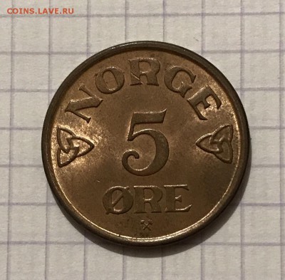 5 øre, Норвегия. UNC - F55B0DDF-205F-420F-8339-F5C3F305C1A9