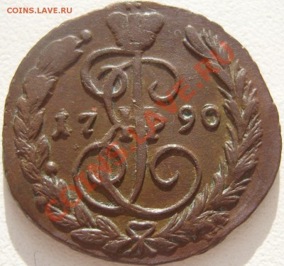 денга 1766 ЕМ, копейка 1790 ЕМ - оценка - SN154076.JPG
