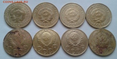 5 копеек 1928-52. До 29.10.18 в 22.00 - 20181026_112211-1