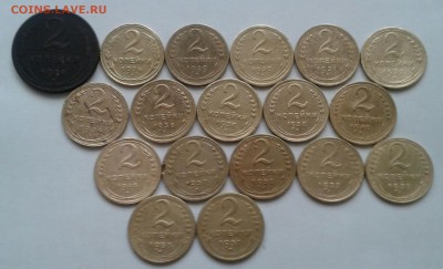 2 копейки 1924-57. До 29.10.18 в 22.00 - 20181026_114616-1