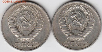 50 копеек 1964 г. 2 шт. до 01.11.18 г. в 23.00 - 003