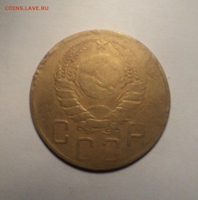 5 копеек 1938 года.до 29.10.18 в 22.00 по Мск. - DSC05475.JPG