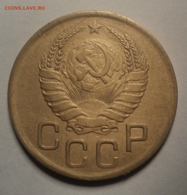 3 копейки 1939 года. до 29.10.18 в 22.00 по Мск. - DSC05241.JPG