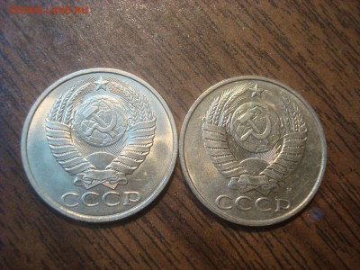 50 копеек 1990,91. UNC. До 29.10.18. 22-00 Мск. - DSC03493.JPG