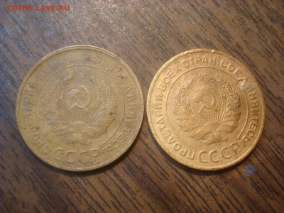 5 копеек 1930,31. До 29.10.18. 22-00 Мск. - DSC03499.JPG