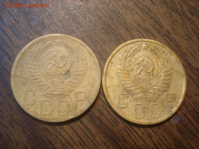 5 копеек 1954,55. До 29.10.18. 22-00 Мск. - DSC03509.JPG