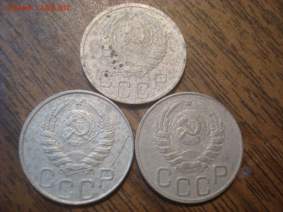 20 копеек 1940,44,45. До 29.10.18. 22-00 Мск. - DSC03513.JPG
