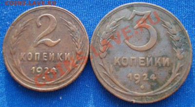 2 1925 до 21.05.11г 21:00МСК - DSC02502