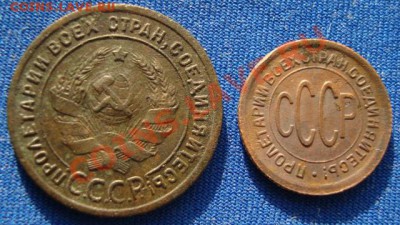 2 1925 до 21.05.11г 21:00МСК - DSC02505