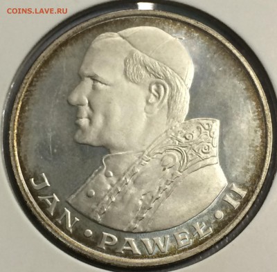 1000 злотых 1982 Польша. Иоанн Павел 2 до 30.10.2018 - IMG_E5720.JPG