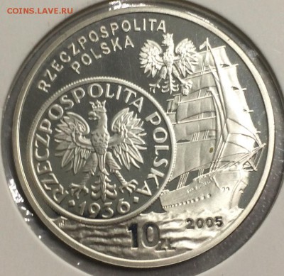 10 злотых 2005 Польша. корабль - IMG_E5723.JPG