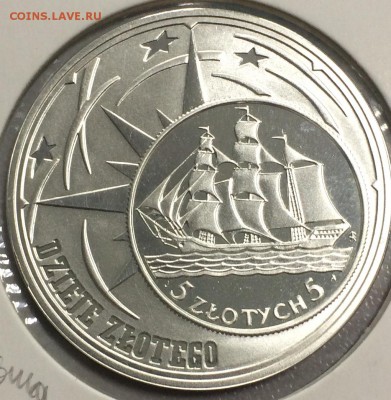 10 злотых 2005 Польша. корабль - IMG_E5722.JPG