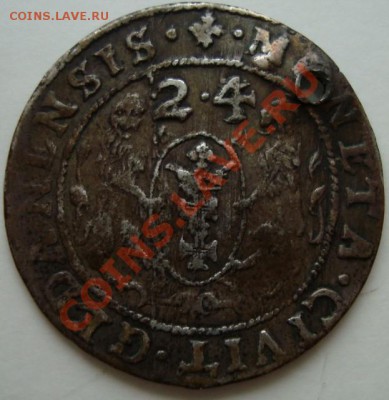 Орт 1624 Сигизмунд III Ваза до 21.05.11г 21:00МСК - DSC02183