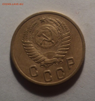 5 коп 1955 года.2 коп 1955 года.  до 29.10.18 в 22.0 - DSC05567.JPG