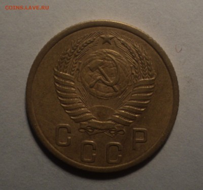 5 коп 1955 года.2 коп 1955 года.  до 29.10.18 в 22.0 - DSC05559.JPG