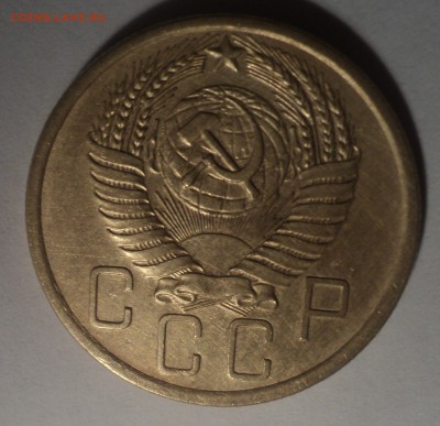 5 коп 1955 года.2 коп 1955 года.  до 29.10.18 в 22.0 - DSC05186.JPG