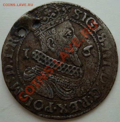 Орт 1624 Сигизмунд III Ваза до 21.05.11г 21:00МСК - DSC02182