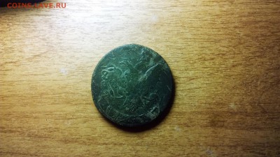 5 копеек 1788 года. Перечекан. - qq9KOYDdfxE