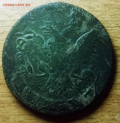 5 копеек 1788 года. Перечекан. - qq9KOYDdfxE
