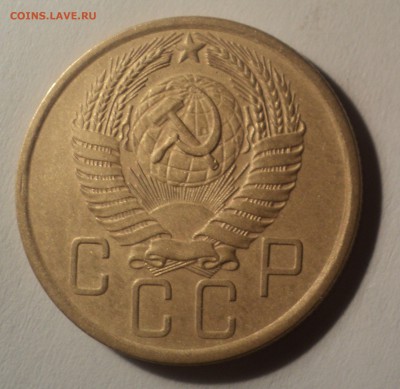 5 коп 1955 года.3 коп 1931 года. до 29.10.18 в 22.00 по Мск. - DSC05226.JPG