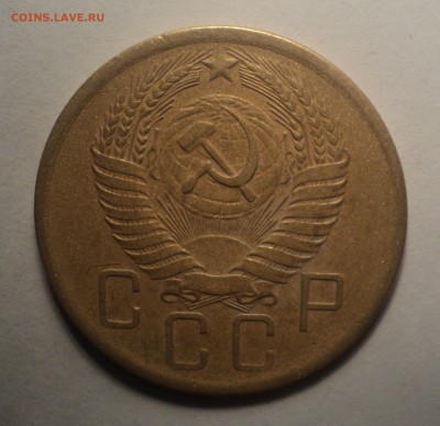 5 коп 1955 года.2 коп 1936 года. до 29.10.18 в 22.00 по Мск. - DSC05521.JPG