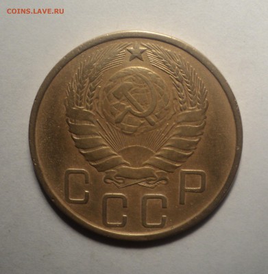 5 коп 1928,31,46 года.Красивые. до 29.10.18 в 22.00 по Мск. - DSC05631.JPG