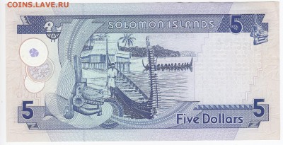 СОЛОМОНОВЫ ОСТРОВА - 5 долларов 1997 г. пресс до 01.11 в 22 - IMG_20181026_0003