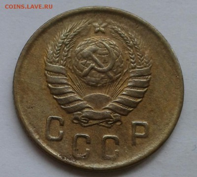2 копейки 1946. До 29.10.18 в 22.00 - 20181026_145046-1