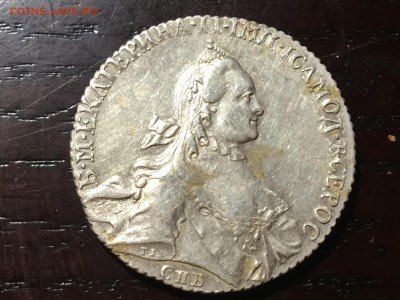 Рубль 1764 предпродажная оценка - 9CEBB16A-CF24-437D-B1CD-0E25C2FFB0EB