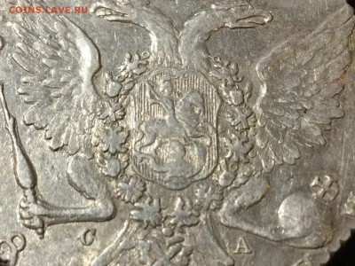 Рубль 1764 предпродажная оценка - C0517FAD-9BB8-43FB-8634-531D2FC245BE