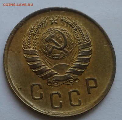 2 копейки 1938. До 29.10.18 в 22.00 - 20181026_145141-1