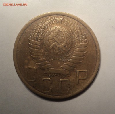 5 копеек 1948 года №3. до 29.10.18 в 22.00 по Мск. - DSC05461.JPG