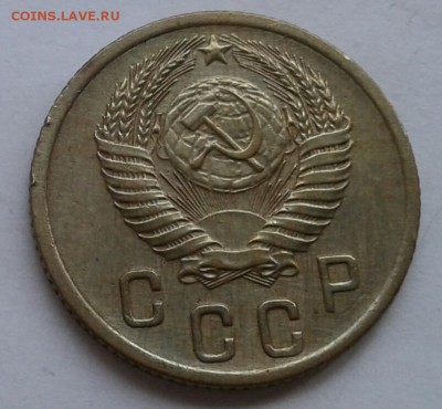 2 копейки 1955. До 29.10.18 в 22.00 - 20181026_145210-1