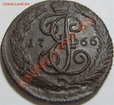 денга 1766 ЕМ, копейка 1790 ЕМ - оценка - SN154129.JPG