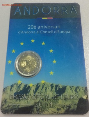 2 евро 2016 Андорра 20 лет в совете Европы - IMG_E5753.JPG