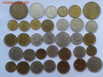 1,2,5,10,15,20коп. 1961-91гг. с мешка   28.10.18.  22.00 - 20181023_142001[1]