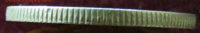 Эстония. 5 марок 1926. Оригинал. редкость  до 28.10 - IMG_1370.JPG