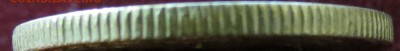Эстония. 5 марок 1926. Оригинал. редкость  до 28.10 - IMG_1367.JPG