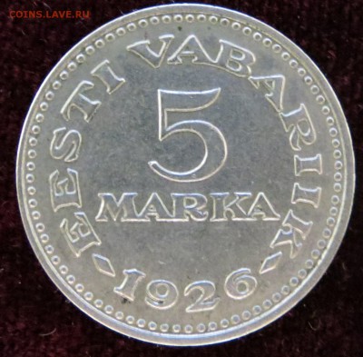 Эстония. 5 марок 1926. Оригинал. редкость  до 28.10 - IMG_1359.JPG