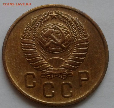 2 копейки 1957. До 29.10.18 в 22.00 - 20181026_145234-1